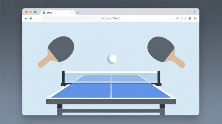 自动生成图片: A clean, minimalist browser window showing a simple yet elegant ping pong HTML5 game interface, with a paddle on each side and a ball in the middle, soft blue and grey color scheme, flat design style high quality illustration, detailed, 16:9